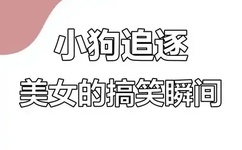 李宗瑞 amber wang